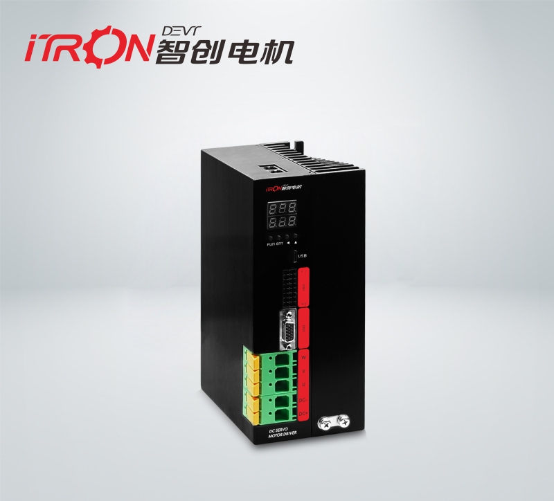 75A伺服驅(qū)動器