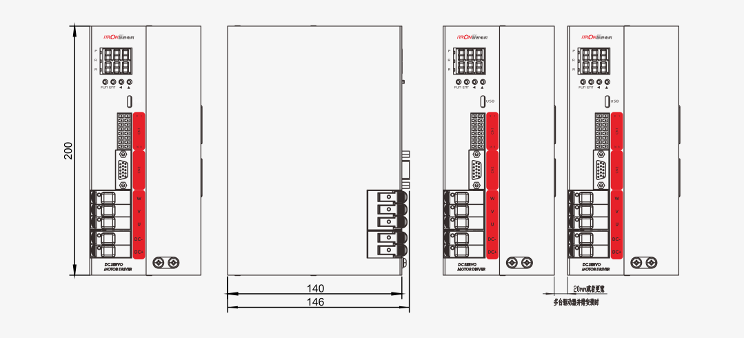賽特 驅動器80A圖紙.png