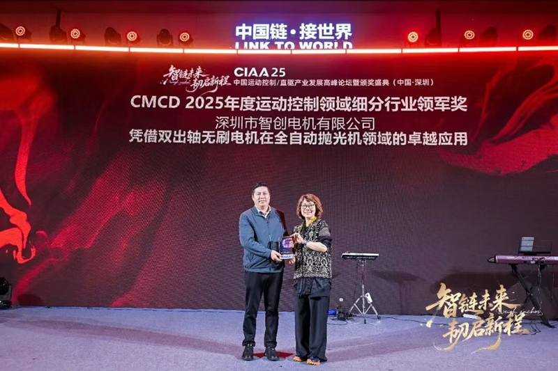 1766129342640401.jpg 微信圖片_2025-12-19_145932_426.jpg