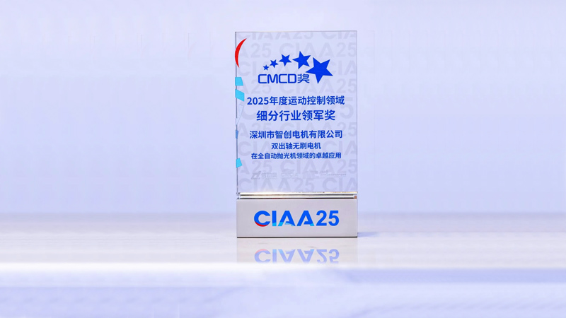 1766129373515722.jpg 未標題-2.jpg